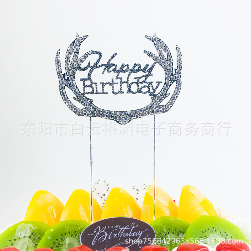 Happy Birthday Metal Plug Antlers Mr. Cake Inserting Card Birthday Party Gathering Baking Cake Decorative Flag Happy Birthday Metal Plug Antlers Mr. Cake Inserting Card Birthday Party Gathering Baking Cake Decorative Flag