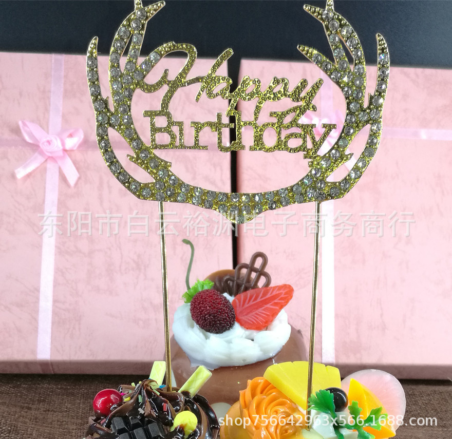 Happy Birthday Metal Plug Antlers Mr. Cake Inserting Card Birthday Party Gathering Baking Cake Decorative Flag Happy Birthday Metal Plug Antlers Mr. Cake Inserting Card Birthday Party Gathering Baking Cake Decorative Flag