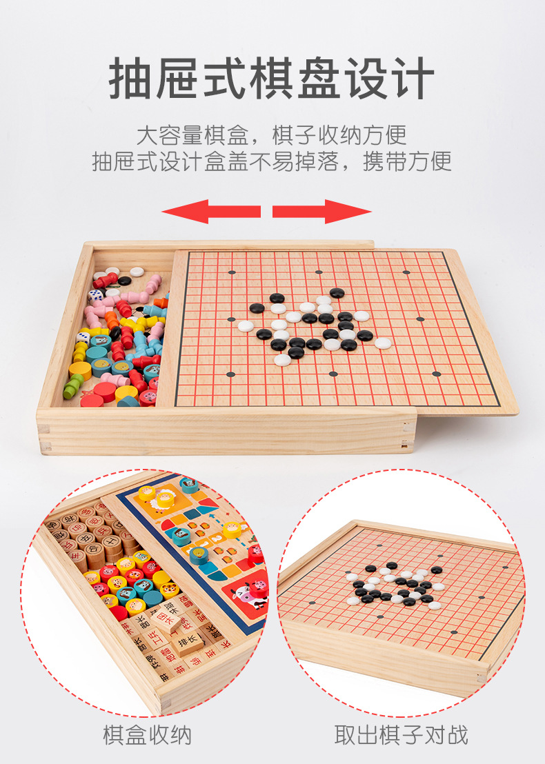 8 in 1 Chess Aeroplane Chess Checkers Army Flag Chess Five-in-a-Row Snakes & Ladders Board Game Children's Puzzle Early Education Wooden Toys