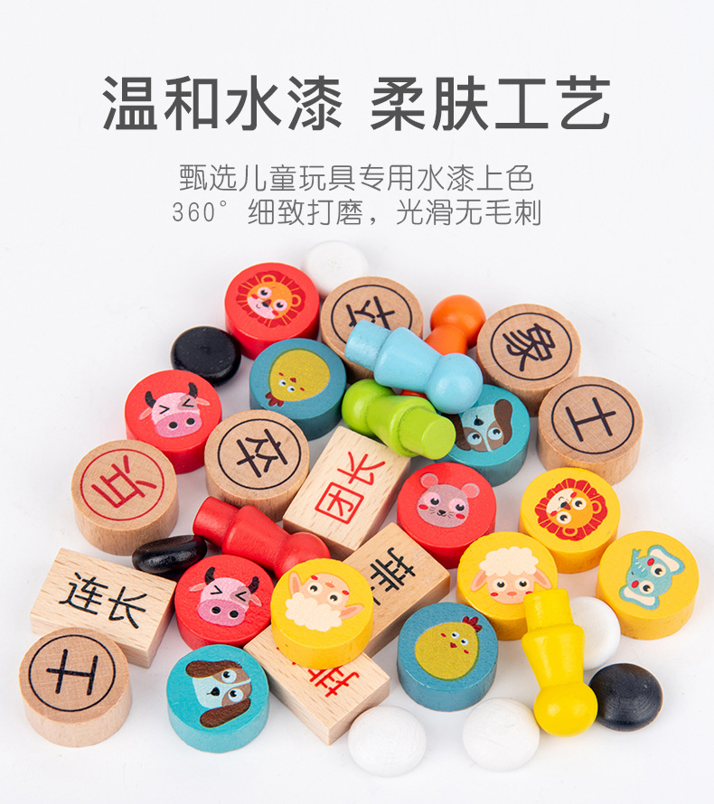 8 in 1 Chess Aeroplane Chess Checkers Army Flag Chess Five-in-a-Row Snakes & Ladders Board Game Children's Puzzle Early Education Wooden Toys