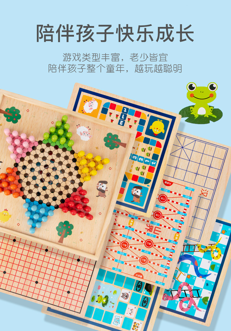 8 in 1 Chess Aeroplane Chess Checkers Army Flag Chess Five-in-a-Row Snakes & Ladders Board Game Children's Puzzle Early Education Wooden Toys