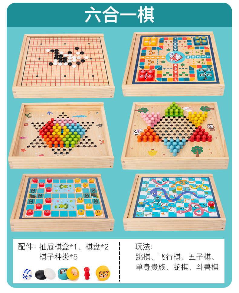 8 in 1 Chess Aeroplane Chess Checkers Army Flag Chess Five-in-a-Row Snakes & Ladders Board Game Children's Puzzle Early Education Wooden Toys