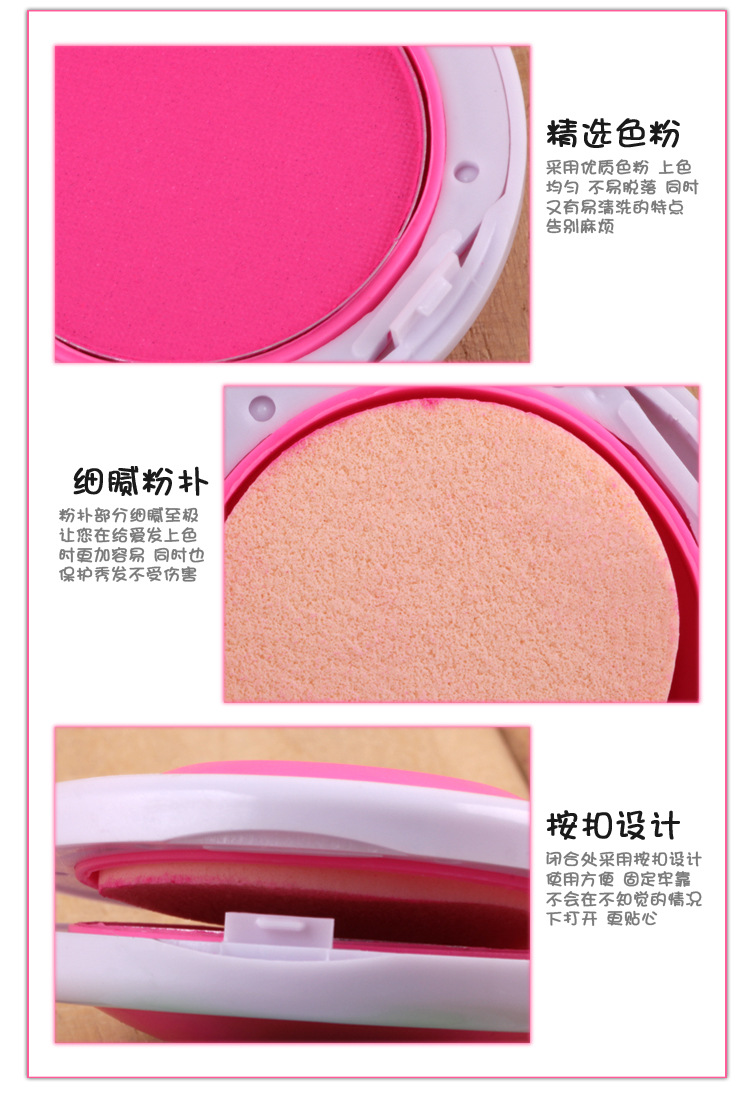 European and American best-selling disposable color powder 2020 new fashion color rouge hair color concealer with portable powder