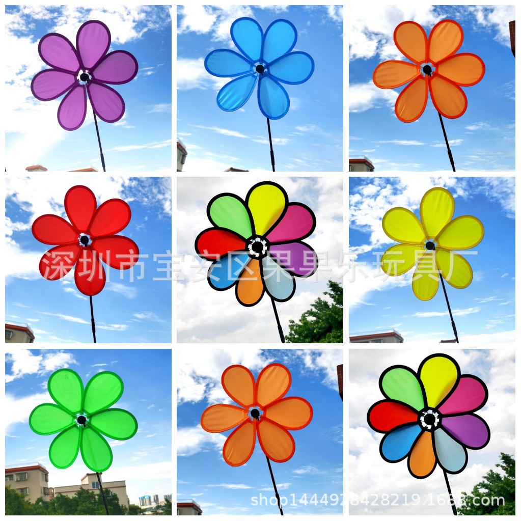 Double-Layer Sequined Windmill Cartoon Colorful Children&#039;s Park Stall Night Market Toy Six-Color Cloth Double-Layer Flag Windmill