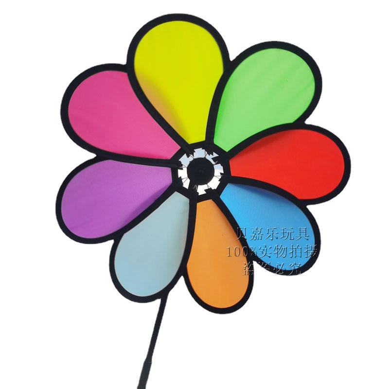 Double-Layer Sequined Windmill Cartoon Colorful Children&#039;s Park Stall Night Market Toy Six-Color Cloth Double-Layer Flag Windmill