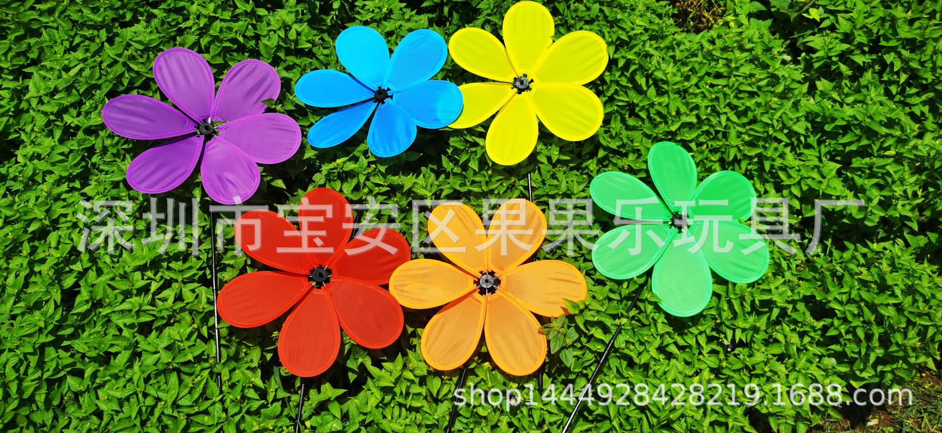 Double-Layer Sequined Windmill Cartoon Colorful Children's Park Stall Night Market Toy Six-Color Cloth Double-Layer Flag Windmill