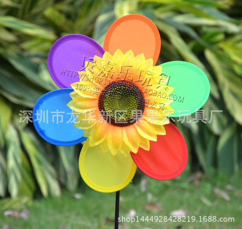 Double-Layer Sequined Windmill Cartoon Colorful Children's Park Stall Night Market Toy Six-Color Cloth Double-Layer Flag Windmill