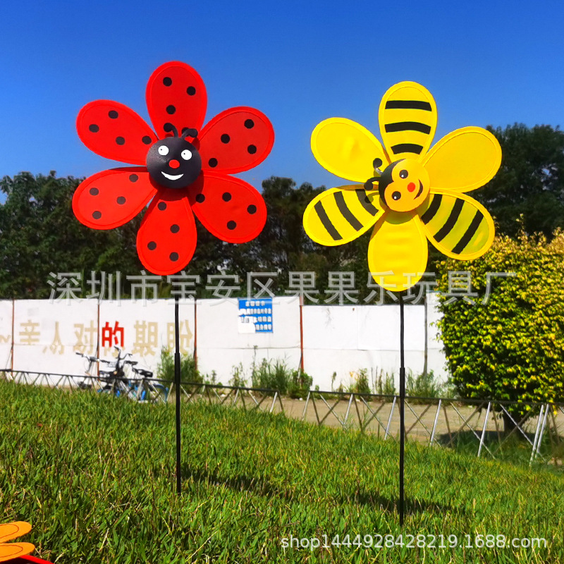Double-Layer Sequined Windmill Cartoon Colorful Children's Park Stall Night Market Toy Six-Color Cloth Double-Layer Flag Windmill