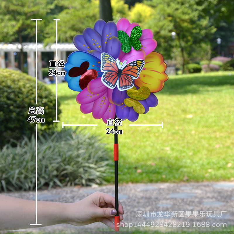 Double-Layer Sequined Windmill Cartoon Colorful Children's Park Stall Night Market Toy Six-Color Cloth Double-Layer Flag Windmill