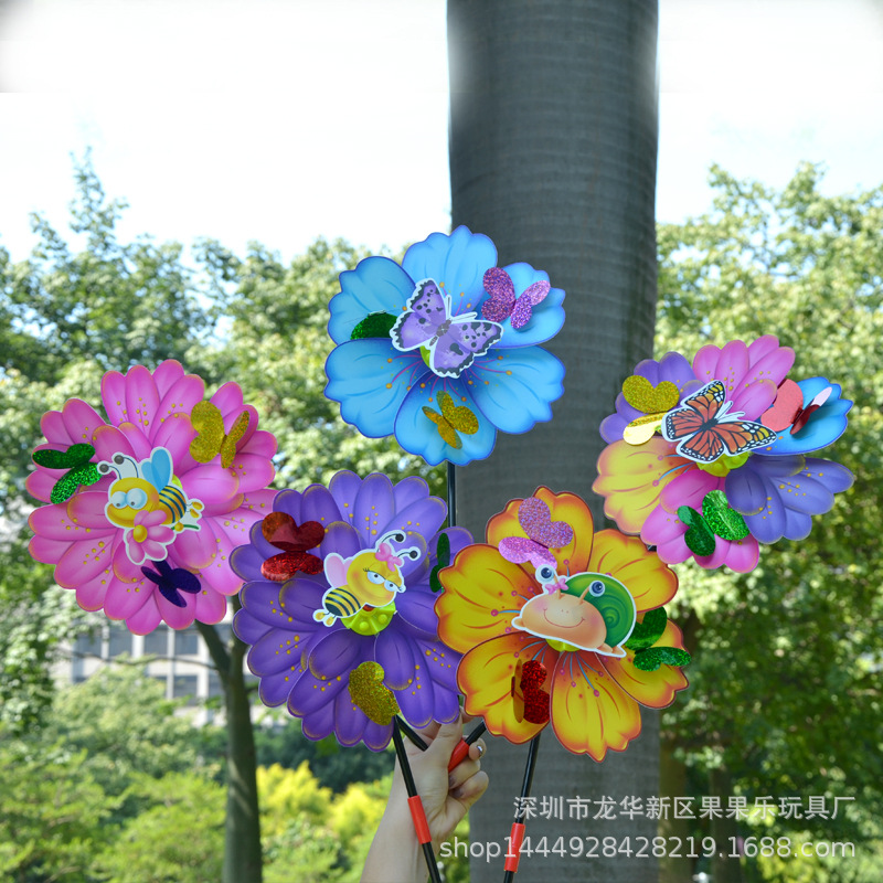 Double-Layer Sequined Windmill Cartoon Colorful Children's Park Stall Night Market Toy Six-Color Cloth Double-Layer Flag Windmill
