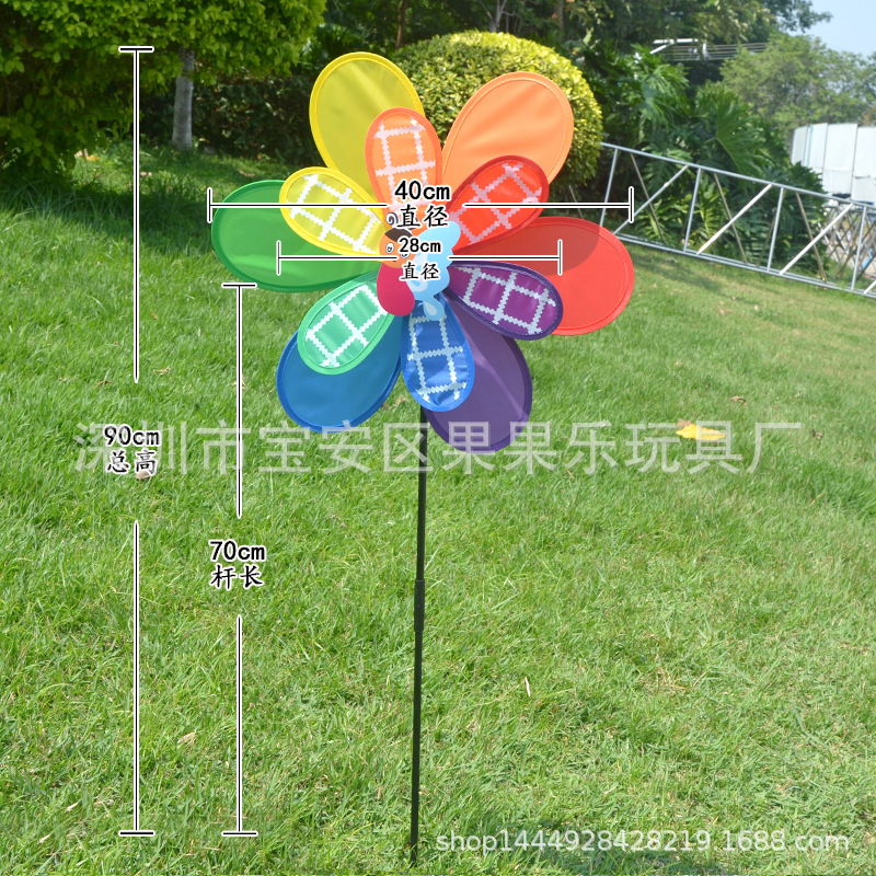 Double-Layer Sequined Windmill Cartoon Colorful Children's Park Stall Night Market Toy Six-Color Cloth Double-Layer Flag Windmill