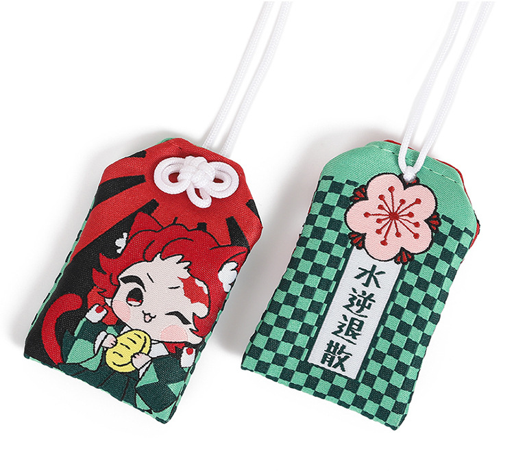 Manyun Kimetsu No Yaiba Yushou Tanjirou My Wife Is Good and the God Gives Good Fortune Wu Yunchang Long Anime Yushou