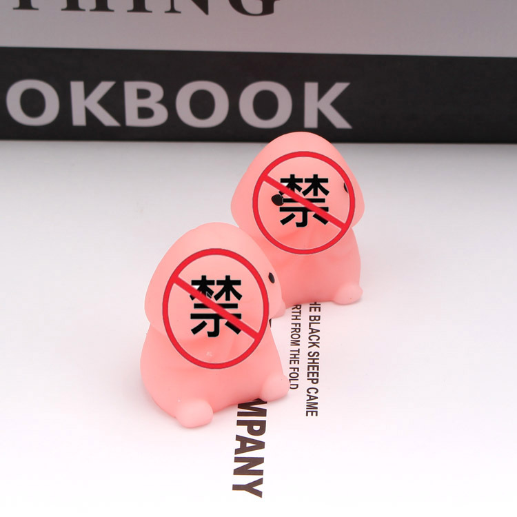 Japanese Ushihihito Wish Ding Tu's New Year Fortune Tuanzi Funny Creative Toys Vent TPR Squeezing Toy Japanese Ushihihito Wish Ding Tu's New Year Fortune Tuanzi Funny Creative Toys Vent TPR Squeezing Toy