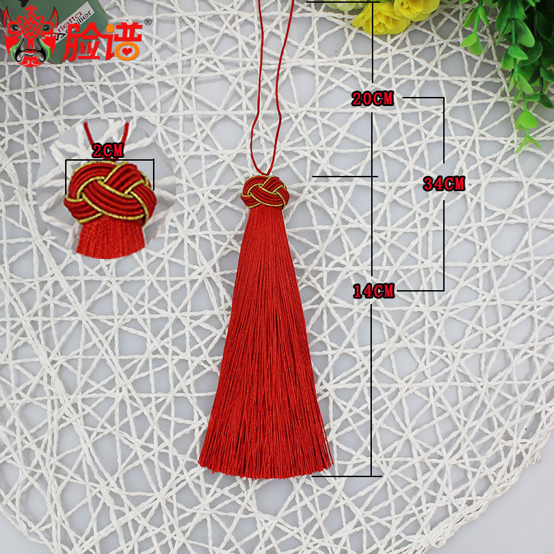 Fortune Ball Pineapple Hat Tassel Buddhist Chinese Knot Vertical Tassel Car Hanging Tassel Bag Hanging Tassels