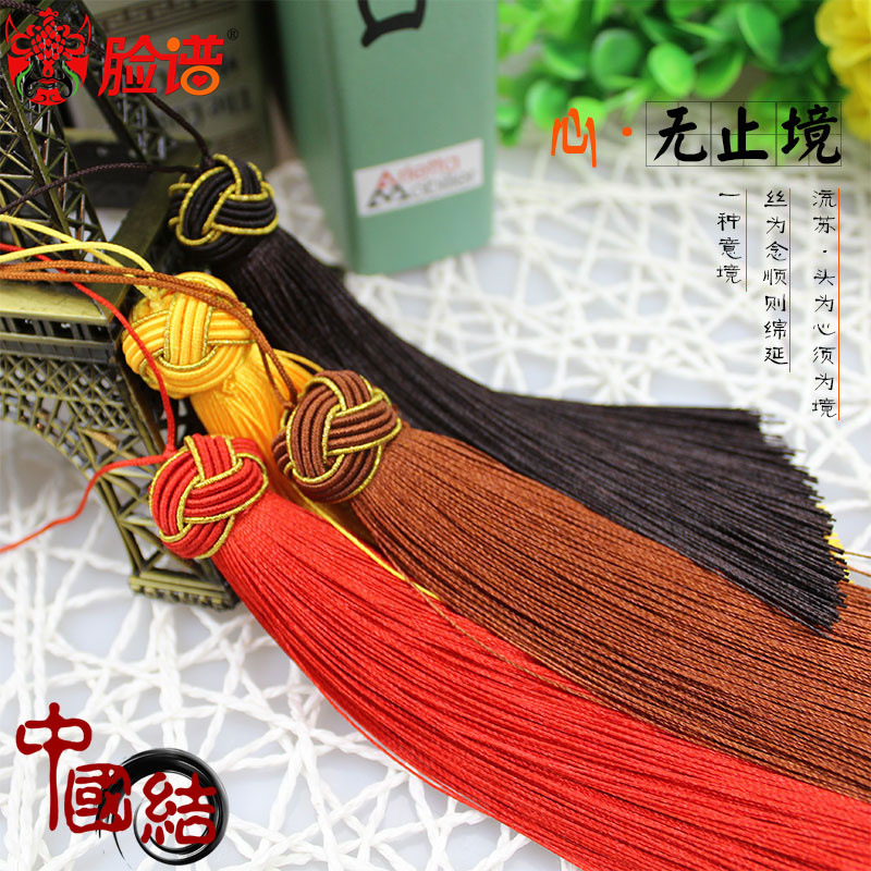 Fortune Ball Pineapple Hat Tassel Buddhist Chinese Knot Vertical Tassel Car Hanging Tassel Bag Hanging Tassels