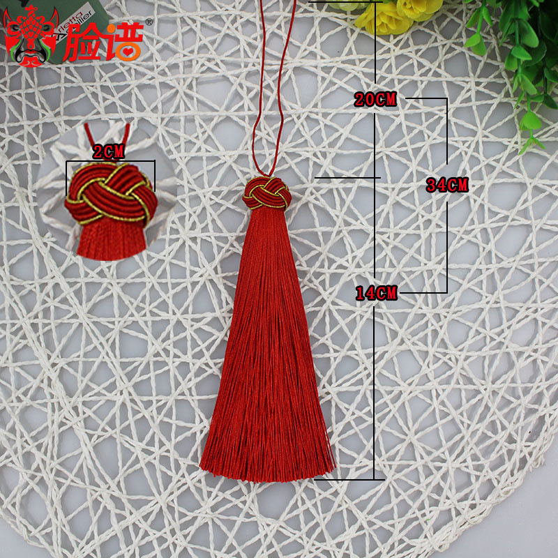 Fortune Ball Pineapple Hat Tassel Buddhist Chinese Knot Vertical Tassel Car Hanging Tassel Bag Hanging Tassels
