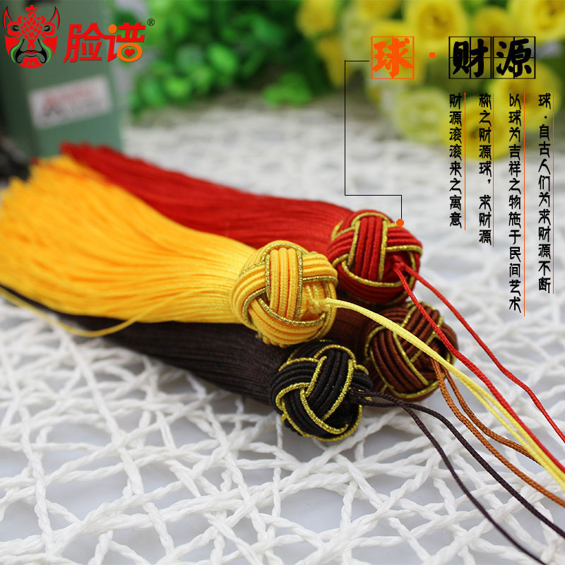 Fortune Ball Pineapple Hat Tassel Buddhist Chinese Knot Vertical Tassel Car Hanging Tassel Bag Hanging Tassels