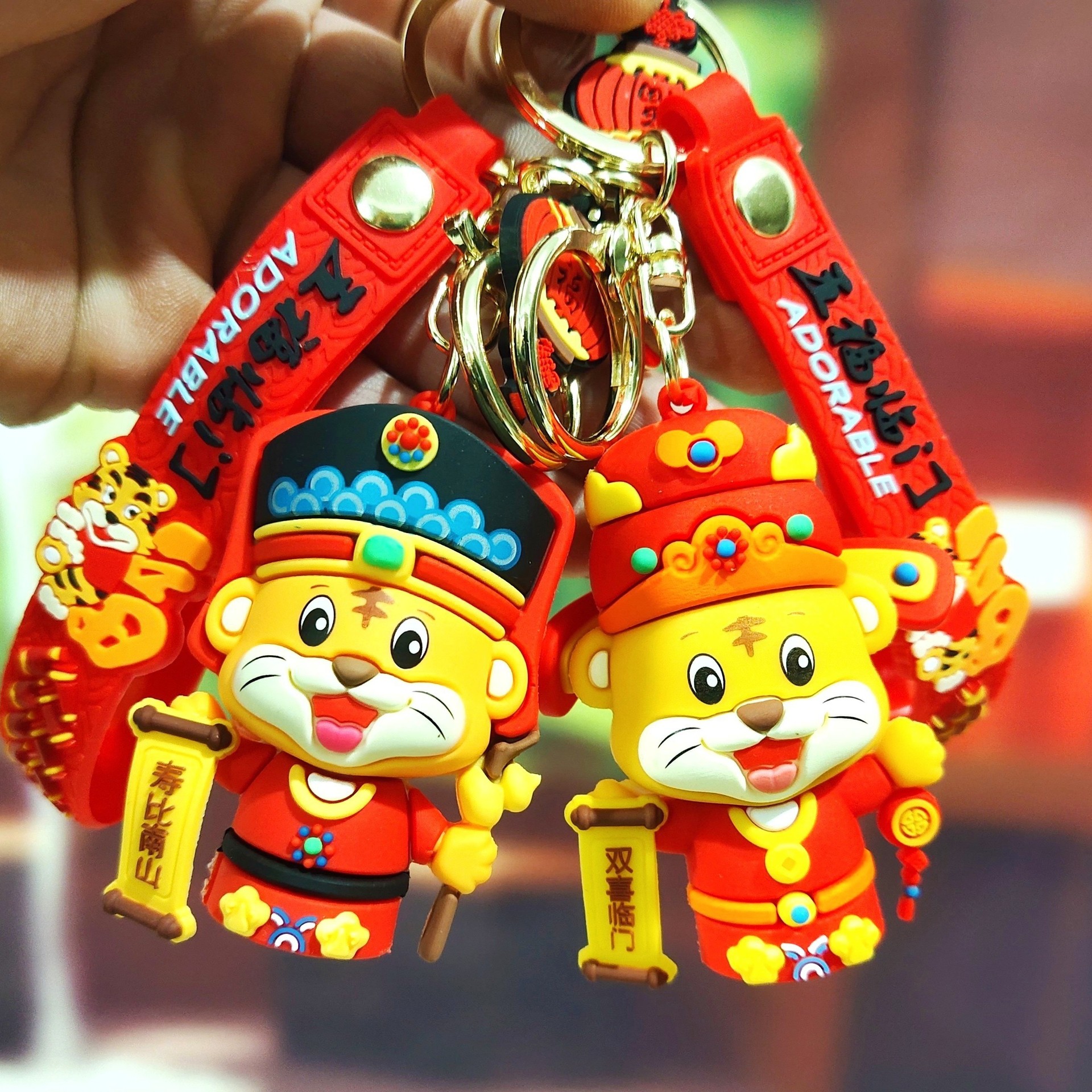 Year of the Tiger New Fortune Enjoy Little Tiger Keychain Cartoon Car Key Chain Handbag Pendant Fashion Small Gift