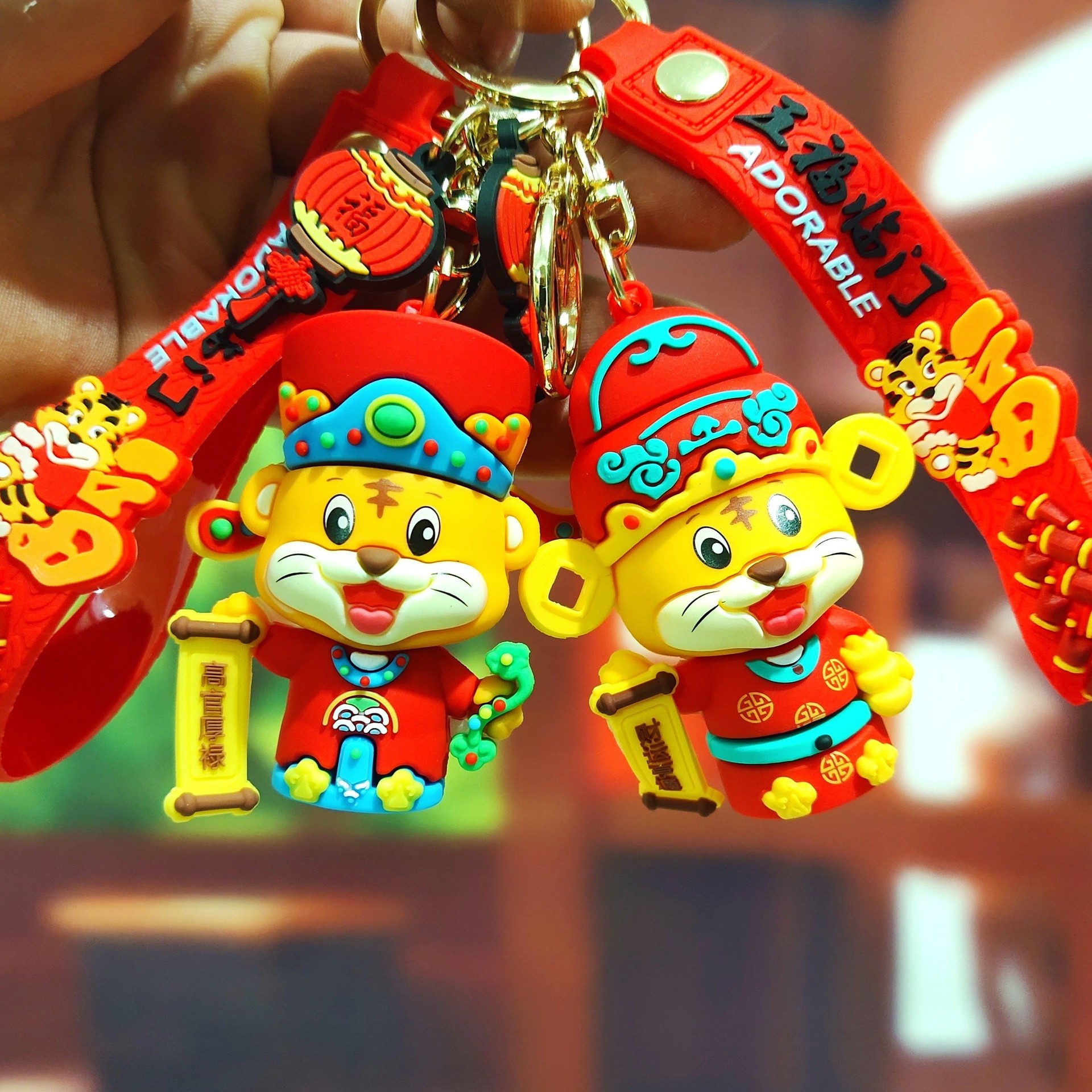 Year of the Tiger New Fortune Enjoy Little Tiger Keychain Cartoon Car Key Chain Handbag Pendant Fashion Small Gift