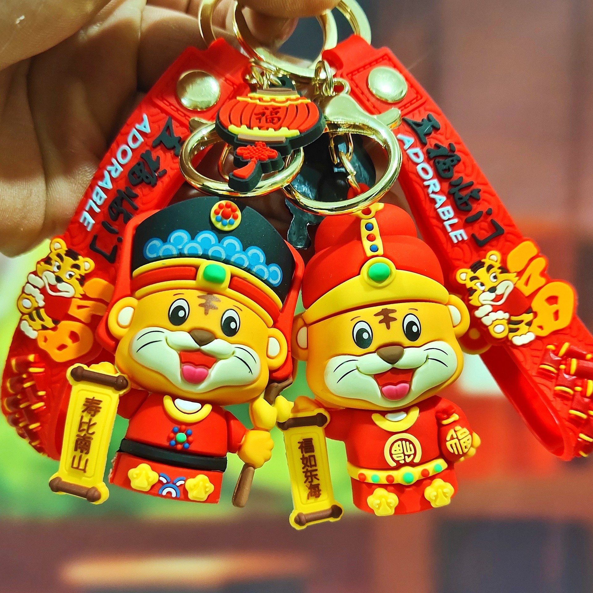 Year of the Tiger New Fortune Enjoy Little Tiger Keychain Cartoon Car Key Chain Handbag Pendant Fashion Small Gift