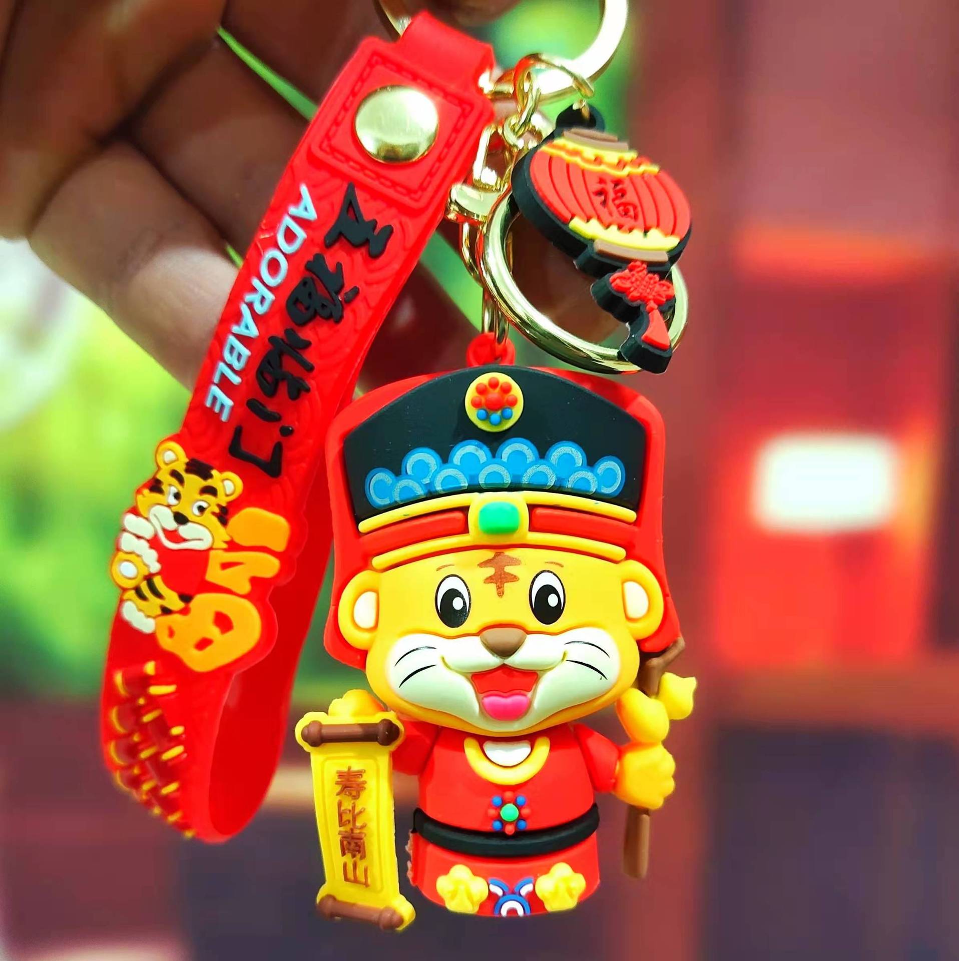 Year of the Tiger New Fortune Enjoy Little Tiger Keychain Cartoon Car Key Chain Handbag Pendant Fashion Small Gift