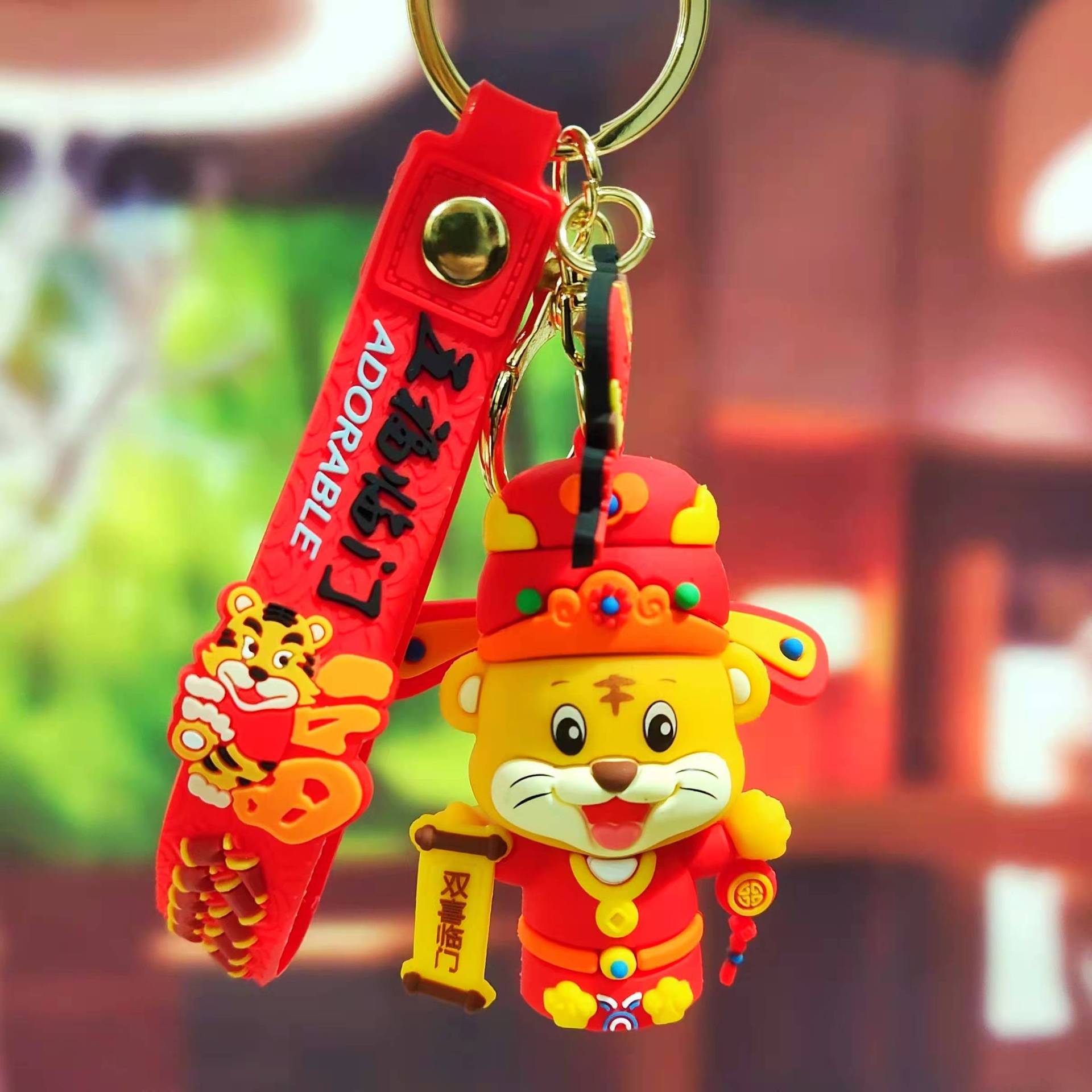 Year of the Tiger New Fortune Enjoy Little Tiger Keychain Cartoon Car Key Chain Handbag Pendant Fashion Small Gift