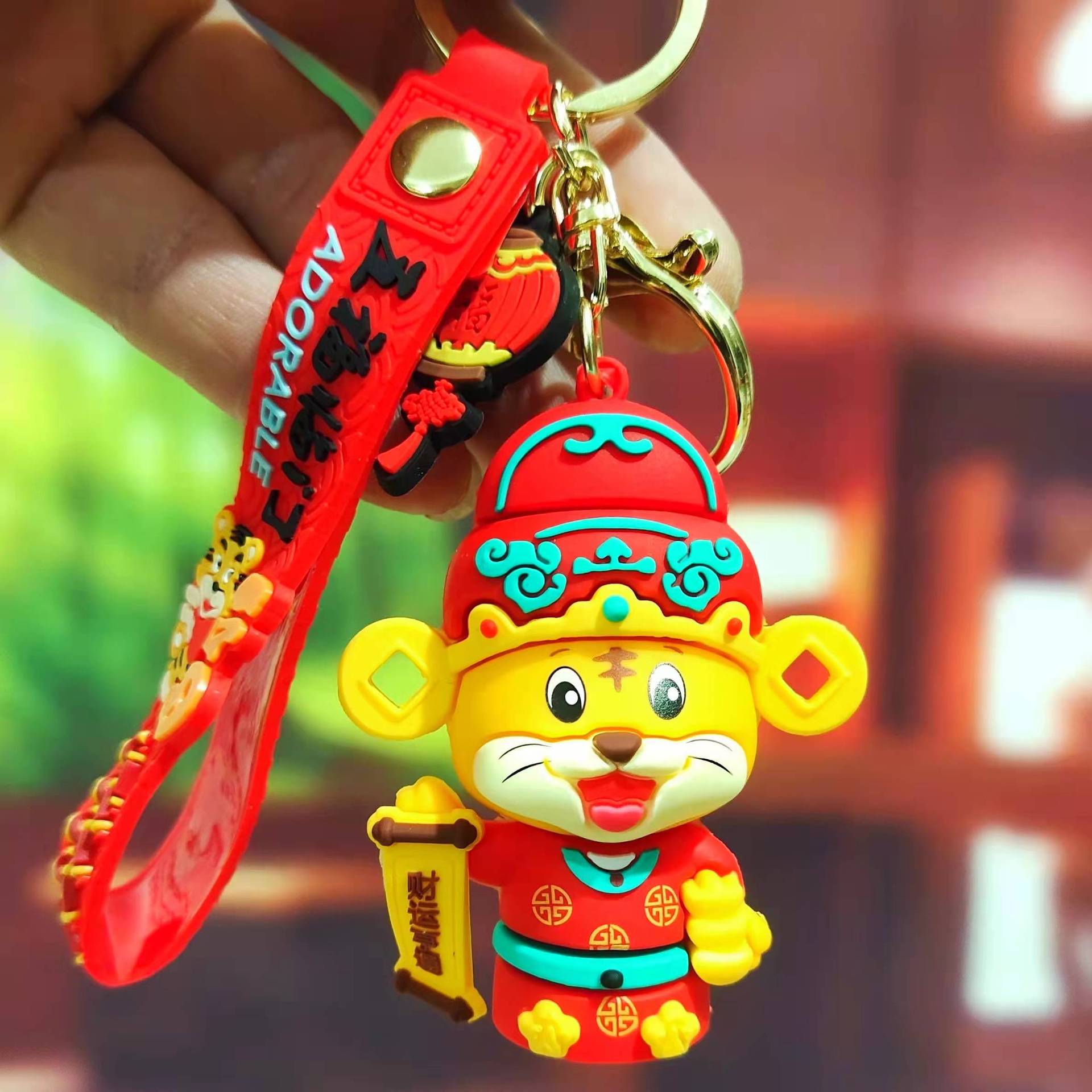 Year of the Tiger New Fortune Enjoy Little Tiger Keychain Cartoon Car Key Chain Handbag Pendant Fashion Small Gift