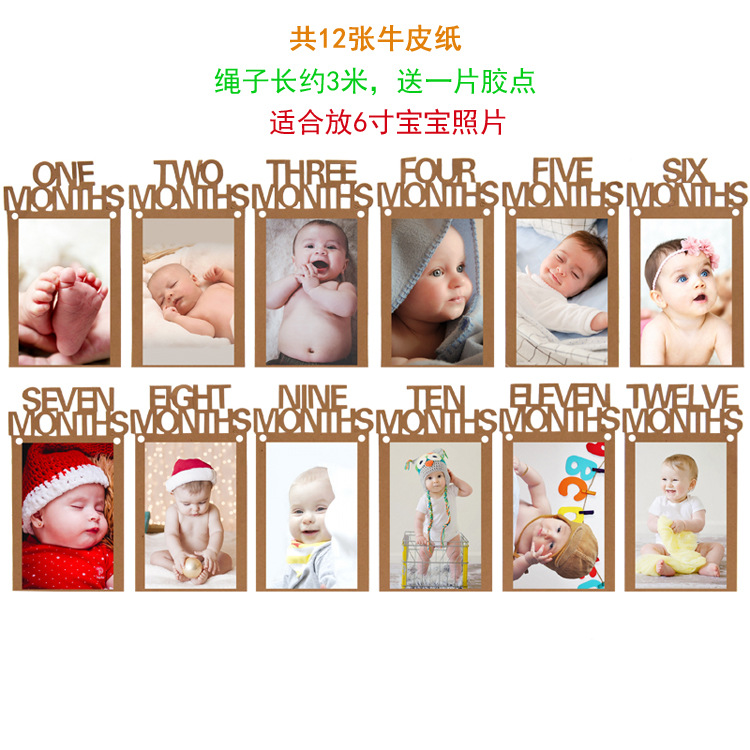 Baby Full-Year A Hundred Day Birthday Photo Hanging Flags Kraft Paper Photo Frame Hanging Flag 1 Year Old Photo Wall Decoration Colorful Flags
