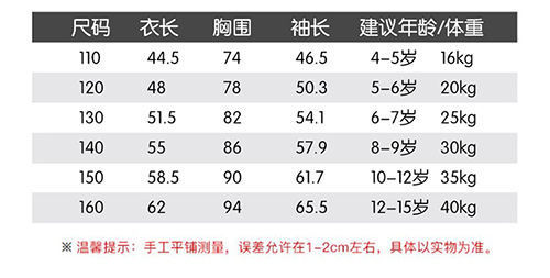 2021 New Boys' Mid-Length Glossy Disposable down Jacket Medium and Big Children Handsome Thick Winter Coat Cotton-Padded Jacket