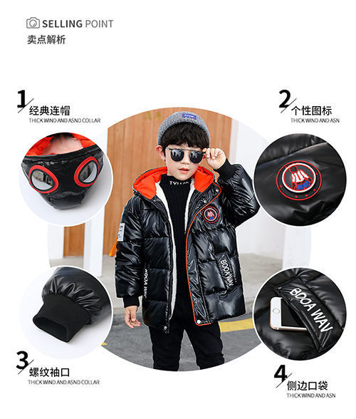 2021 New Boys' Mid-Length Glossy Disposable down Jacket Medium and Big Children Handsome Thick Winter Coat Cotton-Padded Jacket