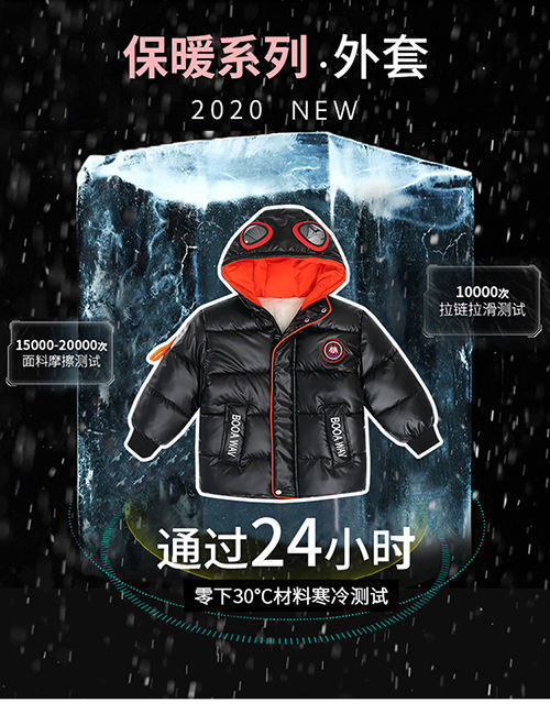 2021 New Boys' Mid-Length Glossy Disposable down Jacket Medium and Big Children Handsome Thick Winter Coat Cotton-Padded Jacket