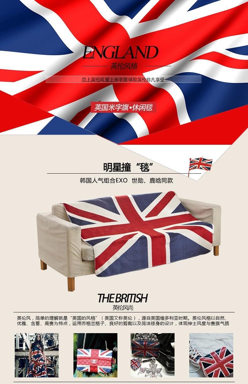 Lamb fleece double clearance blanket British flag office air conditioning sofa spring summer blanket