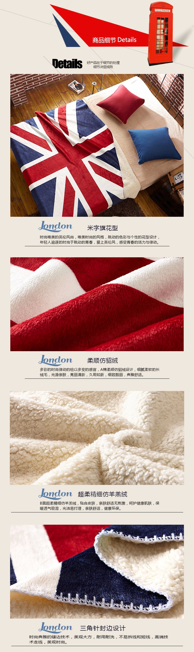 Lamb fleece double clearance blanket British flag office air conditioning sofa spring summer blanket