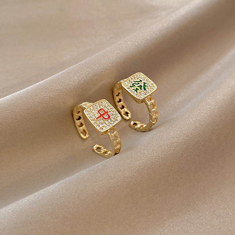Douyin Online Influencer Same Style Mahjong Fortune Red Open Ring Female Niche High Sense Temperament Wild Index Finger Ring