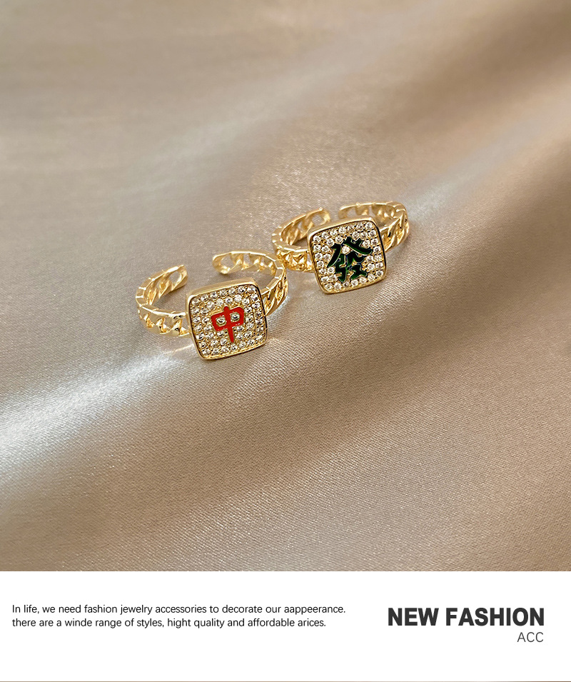 Douyin Online Influencer Same Style Mahjong Fortune Red Open Ring Female Niche High Sense Temperament Wild Index Finger Ring