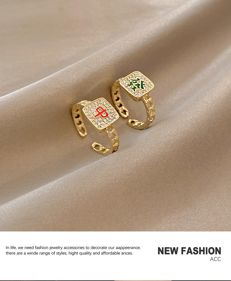Douyin Online Influencer Same Style Mahjong Fortune Red Open Ring Female Niche High Sense Temperament Wild Index Finger Ring