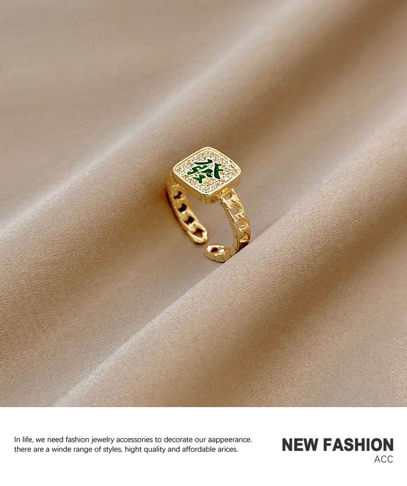 Douyin Online Influencer Same Style Mahjong Fortune Red Open Ring Female Niche High Sense Temperament Wild Index Finger Ring