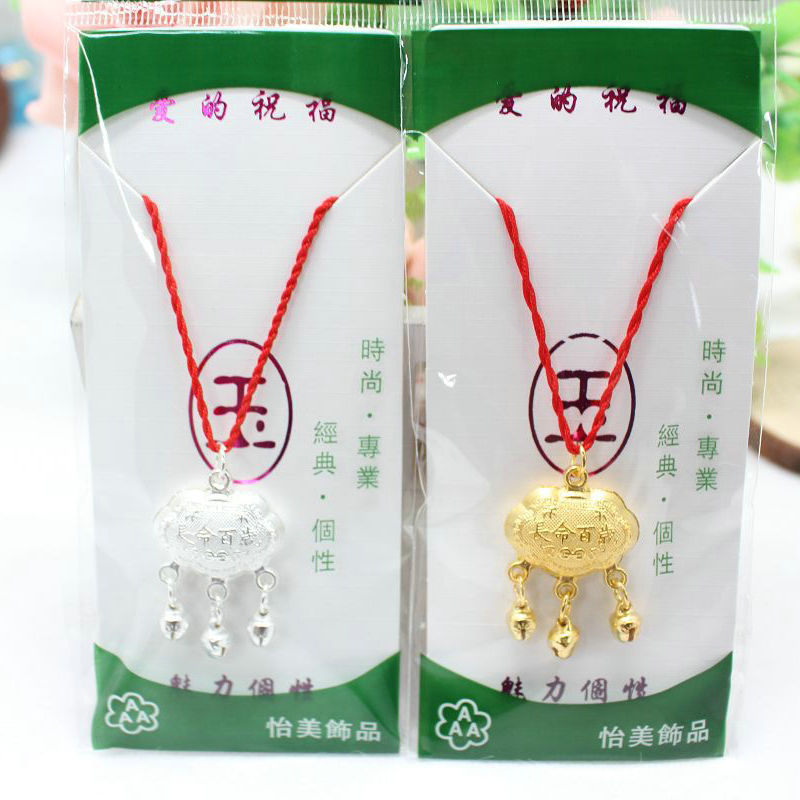 Ethnic Style Necklace Red Rope Longevity Lock Fortune Lock Long Life Safe Trip Lock Factory Direct Sales