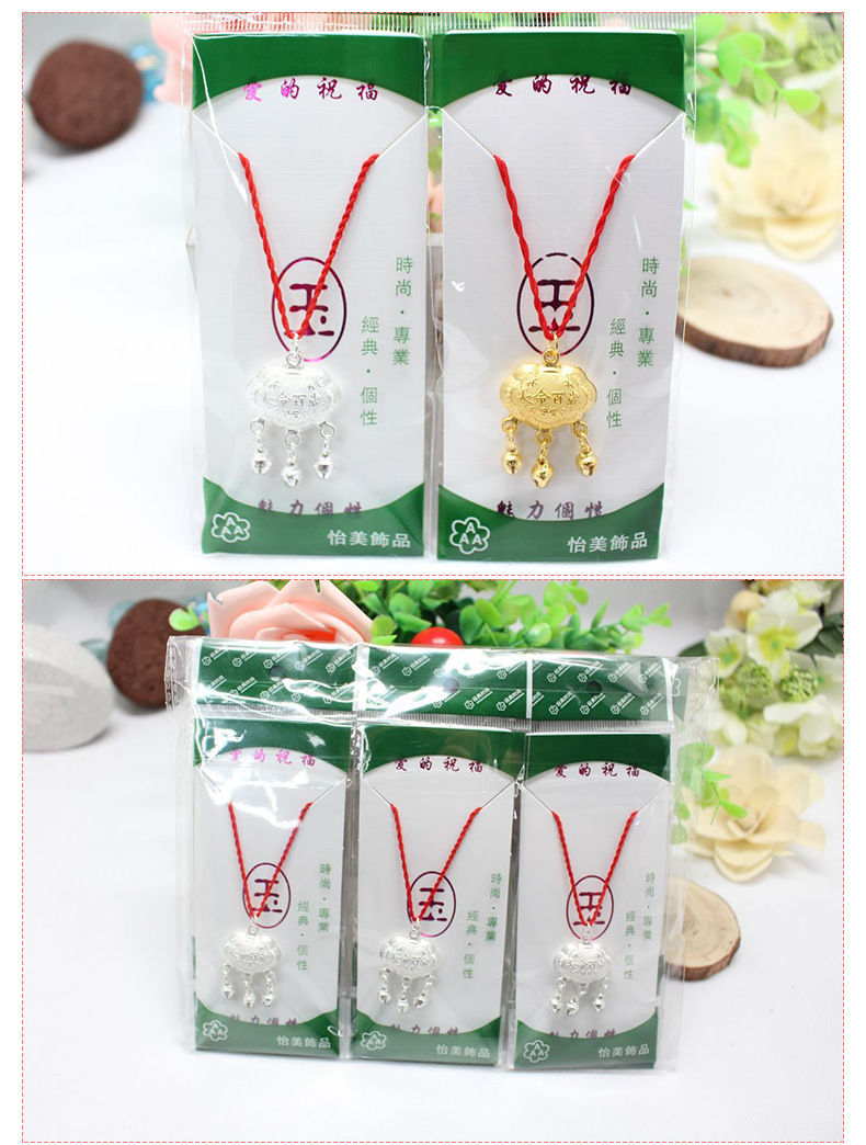 Ethnic Style Necklace Red Rope Longevity Lock Fortune Lock Long Life Safe Trip Lock Factory Direct Sales