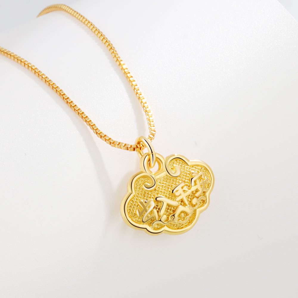 Placer Gold Jewelry Ancient French Gold DIY Accessories Long Life Fortune Lock Pendant Bell Accessory in Stock Wholesale