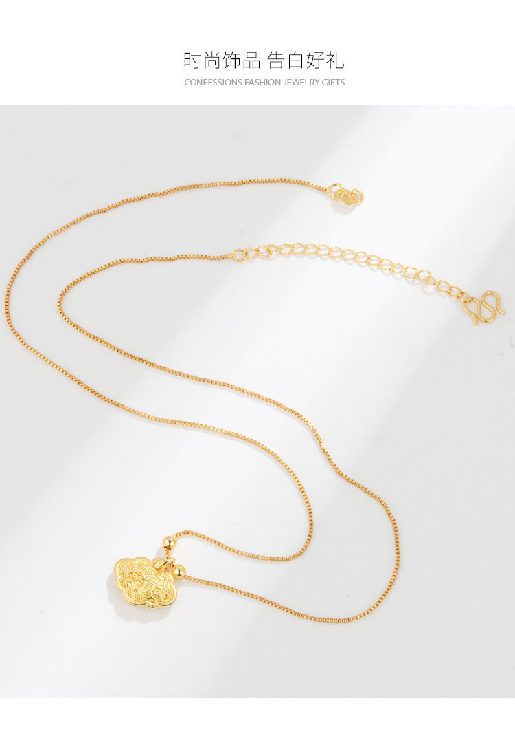 Placer Gold Jewelry Ancient French Gold DIY Accessories Long Life Fortune Lock Pendant Bell Accessory in Stock Wholesale