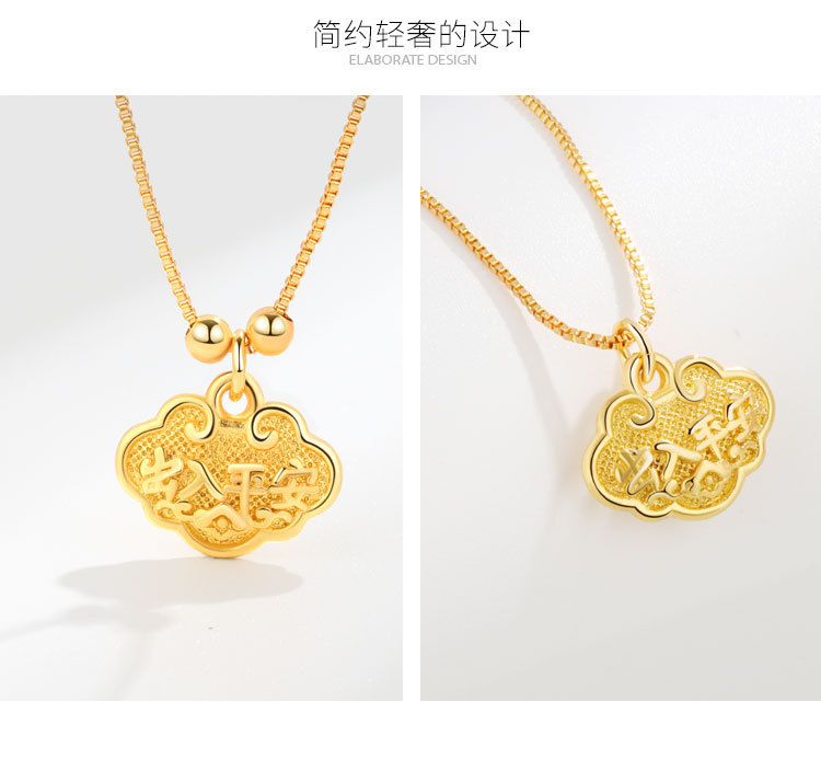Placer Gold Jewelry Ancient French Gold DIY Accessories Long Life Fortune Lock Pendant Bell Accessory in Stock Wholesale