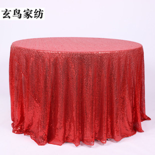 Batch of New 3 Full Version Sequined Embroidered Table Flag Starry Table Flag Mediterranean Sequin Table Flag