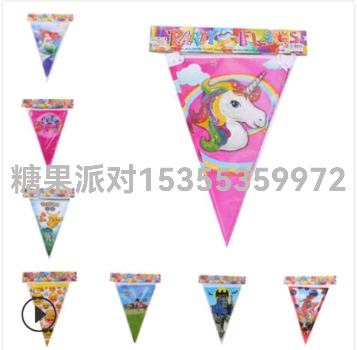 Cartoon Pennant Hanging Strip Banner Party Layout Supplies Children&#039;s Birthday Flag Pull Flag Made by Paper Banner Pennant