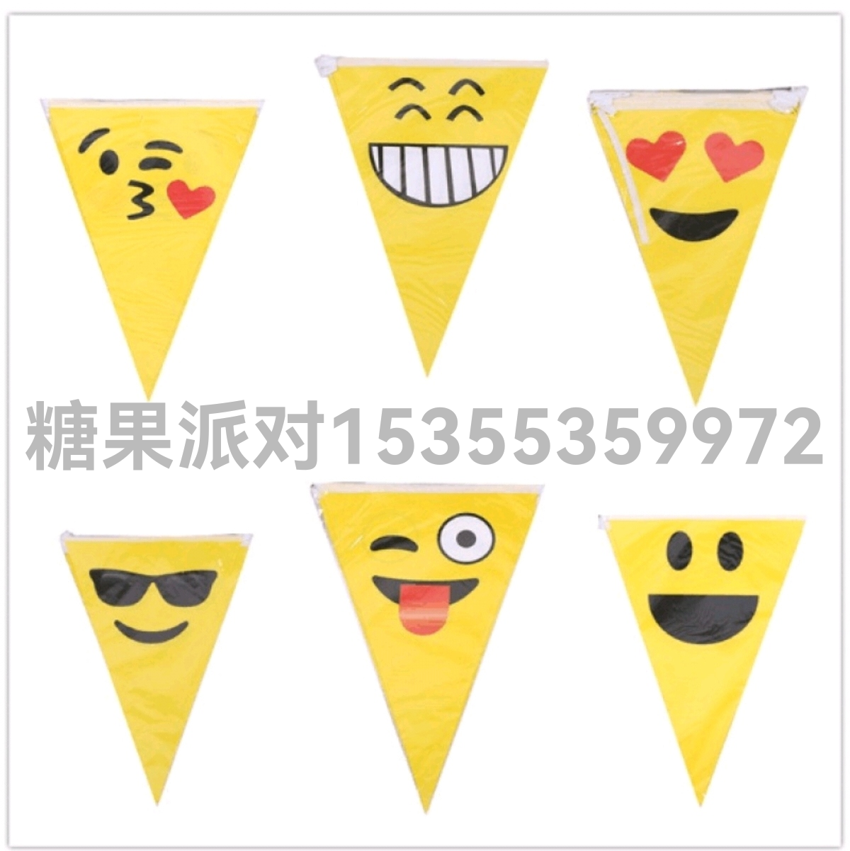 Cartoon Pennant Hanging Strip Banner Party Layout Supplies Children&#039;s Birthday Flag Pull Flag Made by Paper Banner Pennant