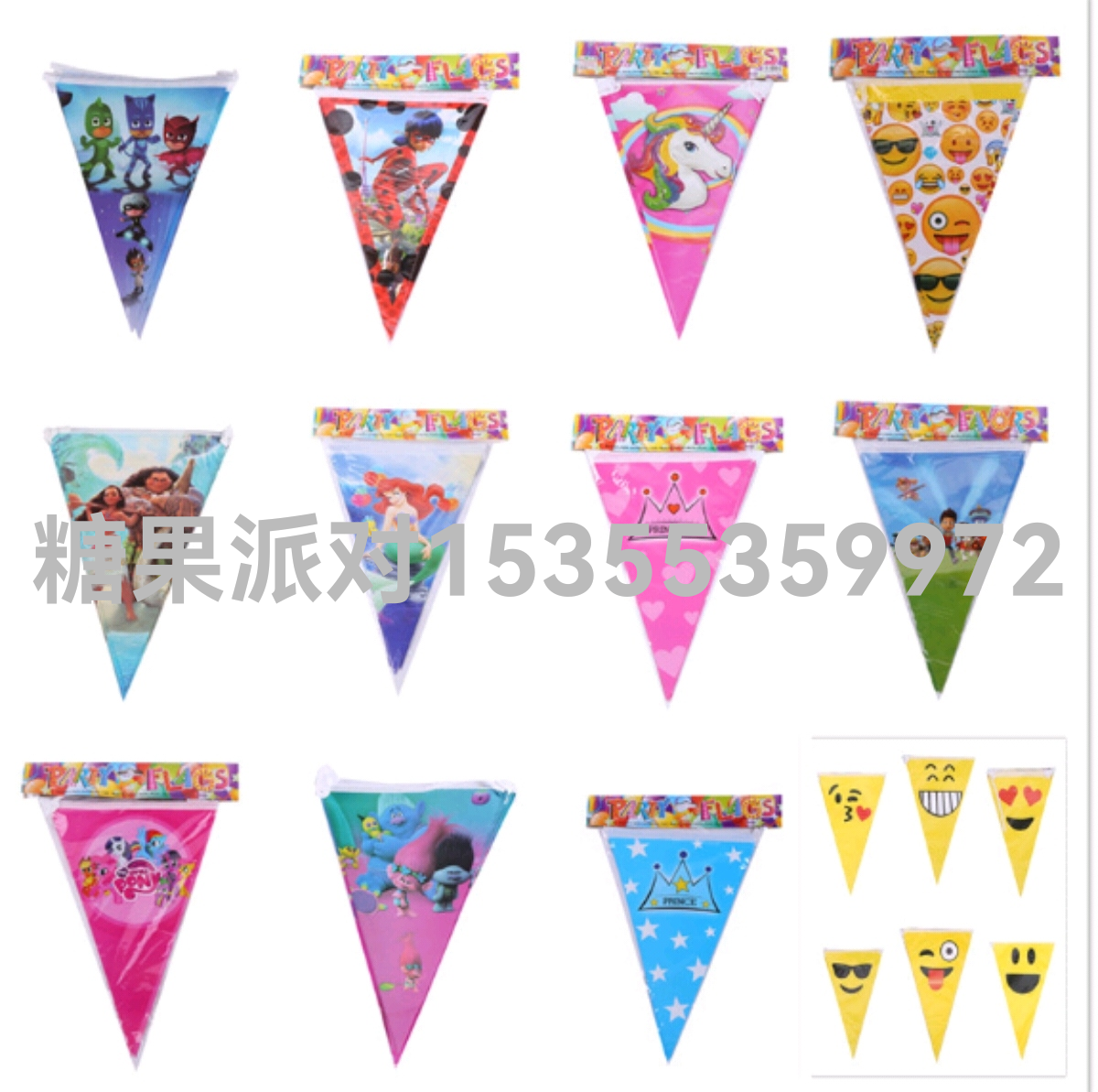 Cartoon Pennant Hanging Strip Banner Party Layout Supplies Children&#039;s Birthday Flag Pull Flag Made by Paper Banner Pennant