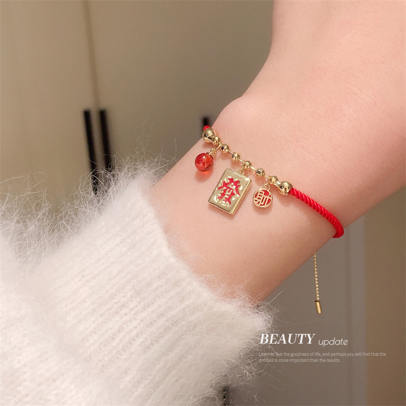 2021 New Year of the Year of the Tiger Red Rope Bracelet Female Woven Hand Strap Couple Fortune Red Chinese New Year Bracelet Female 2021 New Year of the Year of the Tiger Red Rope Bracelet Female Woven Hand Strap Couple Fortune Red Chinese New Year Bracelet Female