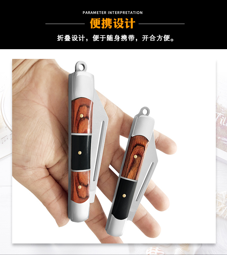 Mini Small Kitchen Knife Blade Handmade Collection Fortune King Is Coming to Town Gift Gift Knife Keychain Pendant Knife Mini Small Kitchen Knife Blade Handmade Collection Fortune King Is Coming to Town Gift Gift Knife Keychain Pendant Knife