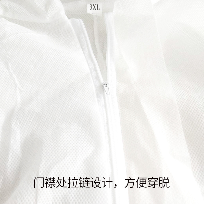 SF Breathable Film SMS Dustproof Disposable Protective Clothing Protective Disposable Protective Coveralls Non-Woven Pp One-Piece Wholesale