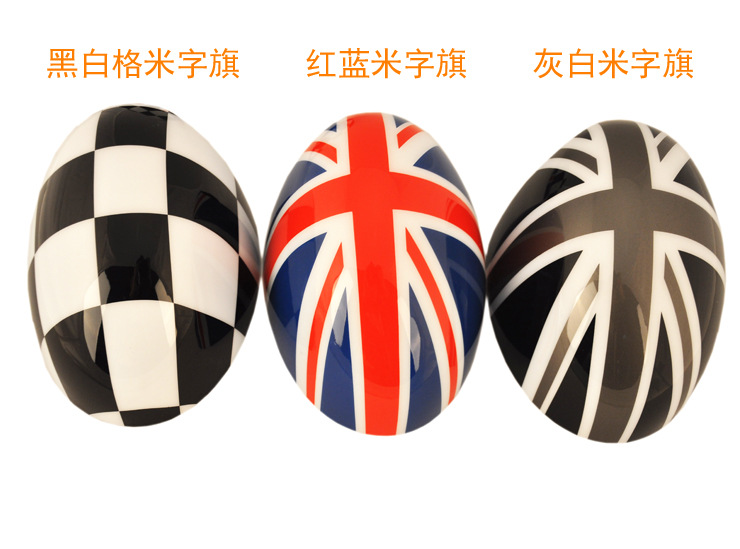Suitable for BMW Mini Mini Original outside Back Mirror Shell Union Flag Shell Reflector Cover Suitable for BMW Mini Mini Original outside Back Mirror Shell Union Flag Shell Reflector Cover